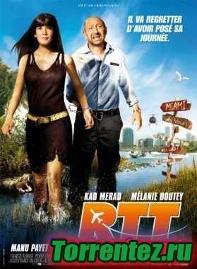 ! / R.T.T. / 2009 / DVDRip