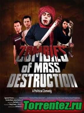 :    / ZMD: Zombies of Mass Destruction / 2009 / DVDRip