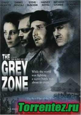   / The Grey Zone / 2001 / DVDRip