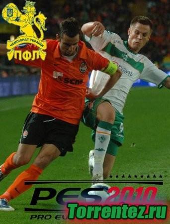  Pro Evolution Soccer 2010 -   (RePack) [2009 / ] 