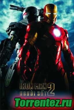   2 / Iron Man 2 / 2010 / CAM