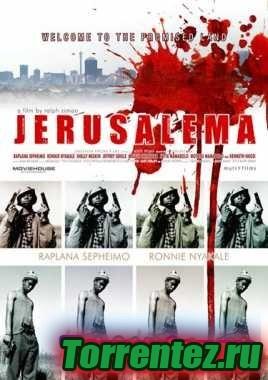   -    / Jerusalema / 2009 / DVDRip