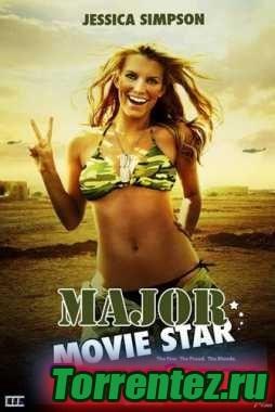    / Major Movie Star / 2008 / DVDRip