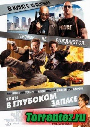     / The Other Guys (2010) DVD5