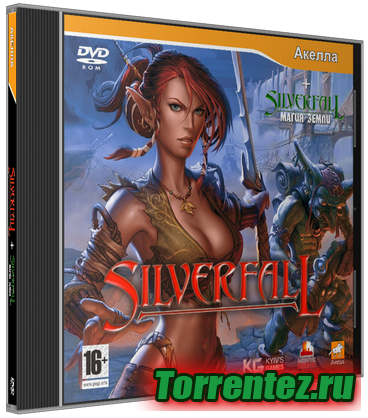 Silverfall (2007)  | Repack