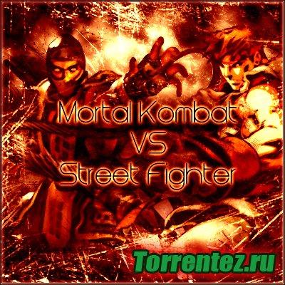 Mortal Kombat VS Street Fighter (2008) PC
