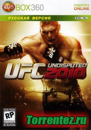 UFC Undisputed (2010) XBOX360
