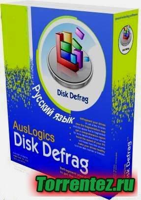 Auslogics Disk Defrag (2010) PC