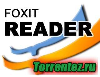 Foxit PDF Reader 4.3.1.0218 (2011) PC