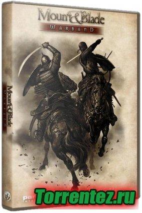 Mount & Blade Warband v1.134 (2010) PC {Lossless RePack by R.G. Flash}