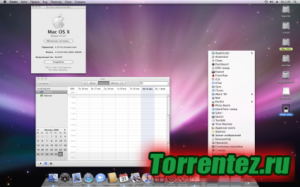Mac Box Set 09 (Mac OS X 10.5.6, iLife 09, iWork 09) (2009) 