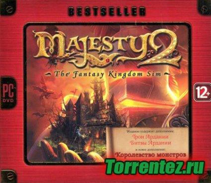 Majesty 2: Bestseller Edition (2011) PC