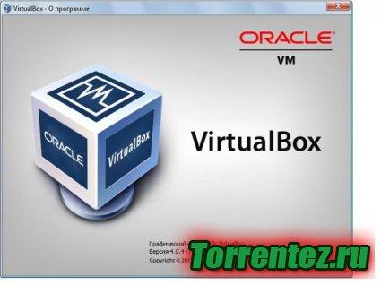 Oracle VirtualBox 4.0.4 (2011) PC