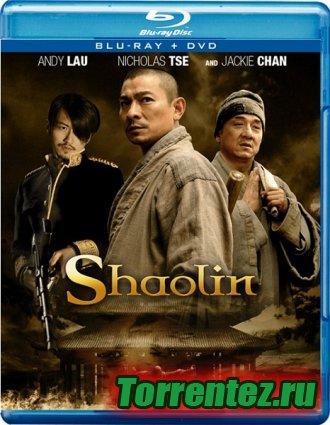 / Shaolin (2011) BDRip 720p