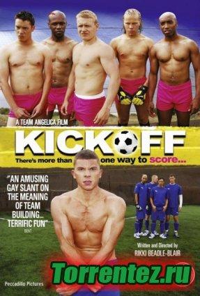   / KickOff (2010) DVDRip