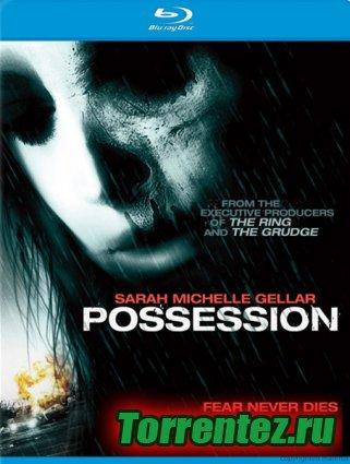  / Possession (2009) HDRip
