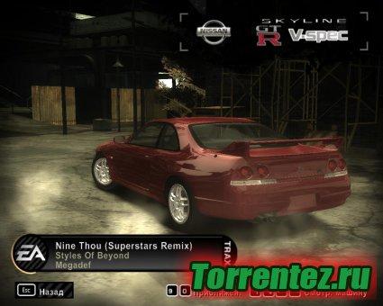 Need For Speed: Most Wanted - Dangerous Turn (2011) PC 
