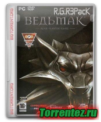 Witcher - Expanded Edition (2009) PC
