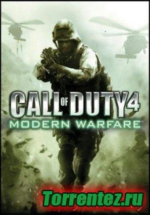      Call of Duty 4: Modern Warfare (2007-2009) PC