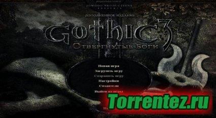 Gothic 3: Forsaken Gods / Gothic 3:   (2008) PC | RePack