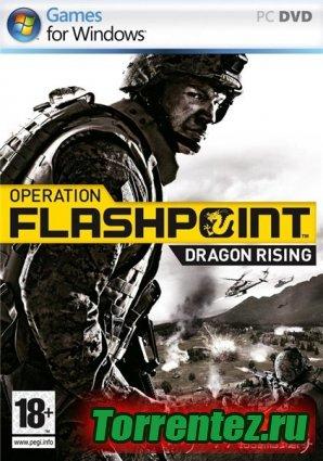 Operation Flashpoint 2: Dragon Rising (2009) (RUS) PC | RePack