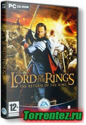 The Lord of the Rings: The Return of the King [2003|PC|RUS|Repack]