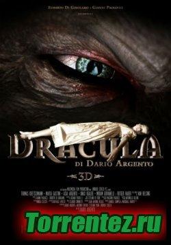  3D / Dracula (2012) HDRip