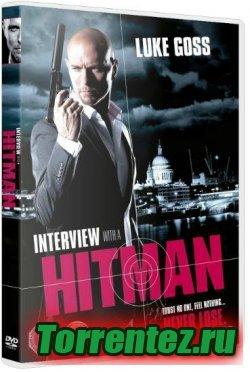    / Interview with a Hitman (2012) HDRip
