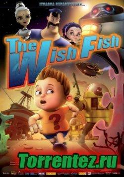    / The Wish Fish (2012) DVDRip