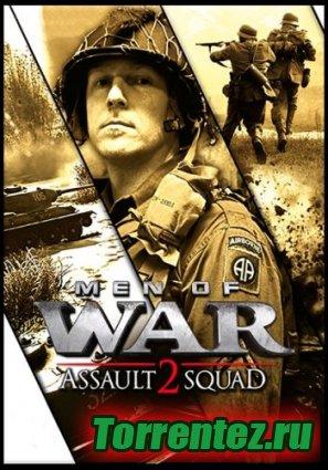 В тылу врага: Штурм 2 / Men of War: Assault Squad 2 (2014/PC/Rus) RePack by Decepticon