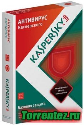 Kaspersky Anti-Virus 2015 15.0.0.463 RC