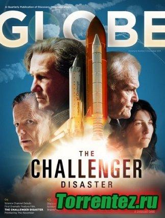Челленджер / The Challenger (2013) BDRip 1080p