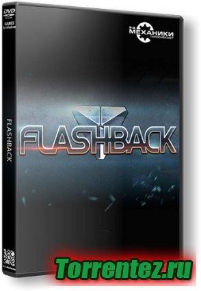 Flashback (2013/PC/RUS|ENG) RePack by R.G. Механики