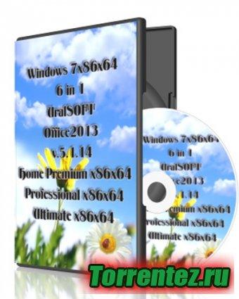 Windows 7x86x64 6 in 1 UralSOFT & Office2013 v.5.1.14