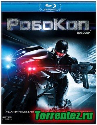  / RoboCop (2014) BDRip 1080p | 