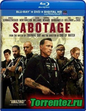 Саботаж / Sabotage (2014) BDRip-AVC